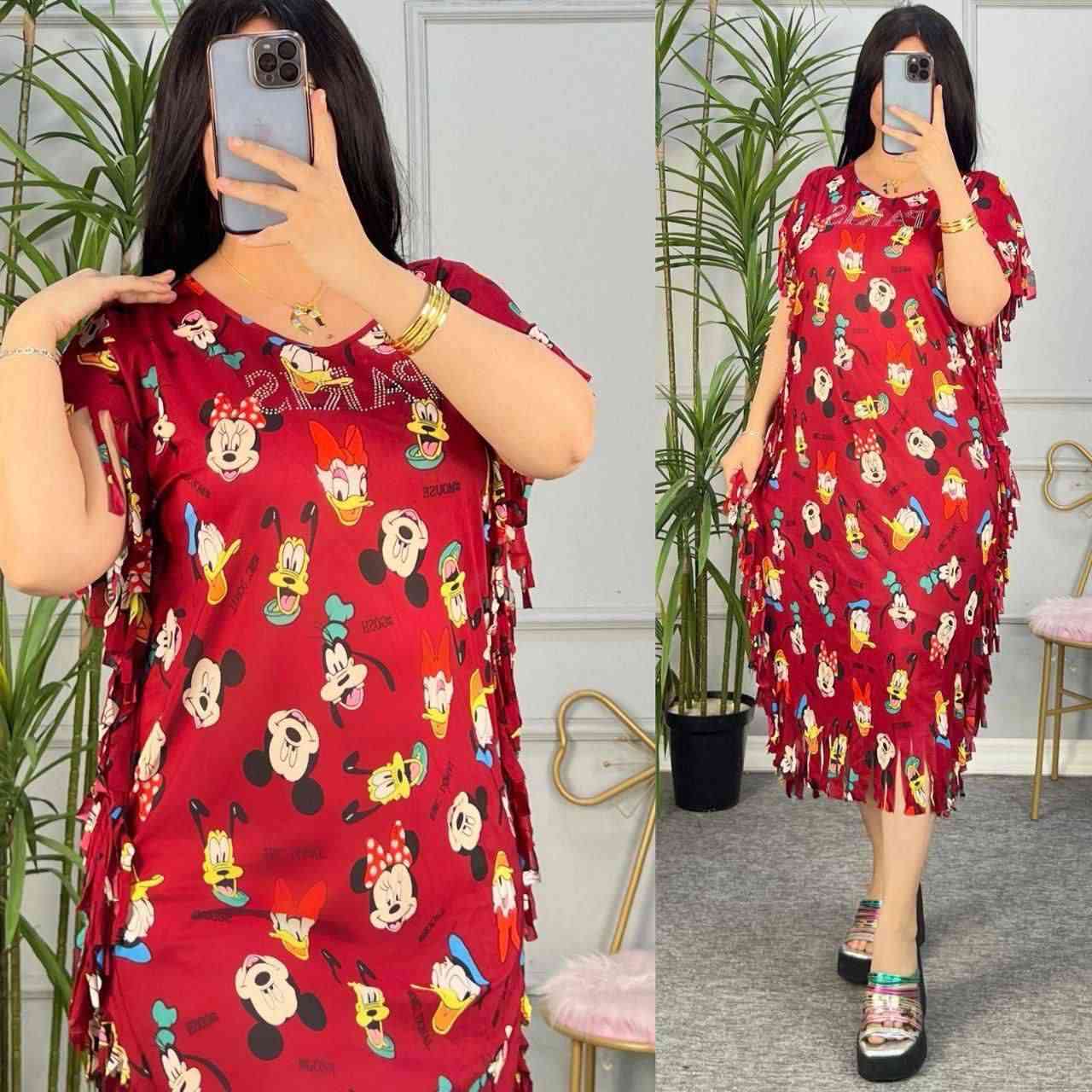 شلحه نسائي
خامه زبده ليكرا 
سعر درزن 35 الف 
ملاحظه / بضاعه شرط لفحص


**إذا كنت صاحب هذا الإعلان وتريد حذفه لأي سبب، رجاءا أرسل رسالة إلى الدعم الفني**