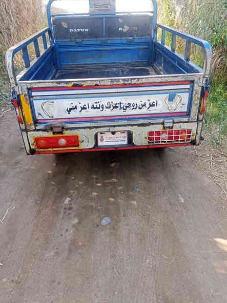 سلام عليكم ستوته دايوان البيع مديل 20 اوراق اصولي مفحوصه بل مرور ما نقصهه شي سعر خاص رقم الهاتف ***********.     ***********
