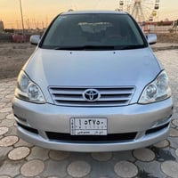 كرستال • ٢٠٠٤ • رقم ذي قار