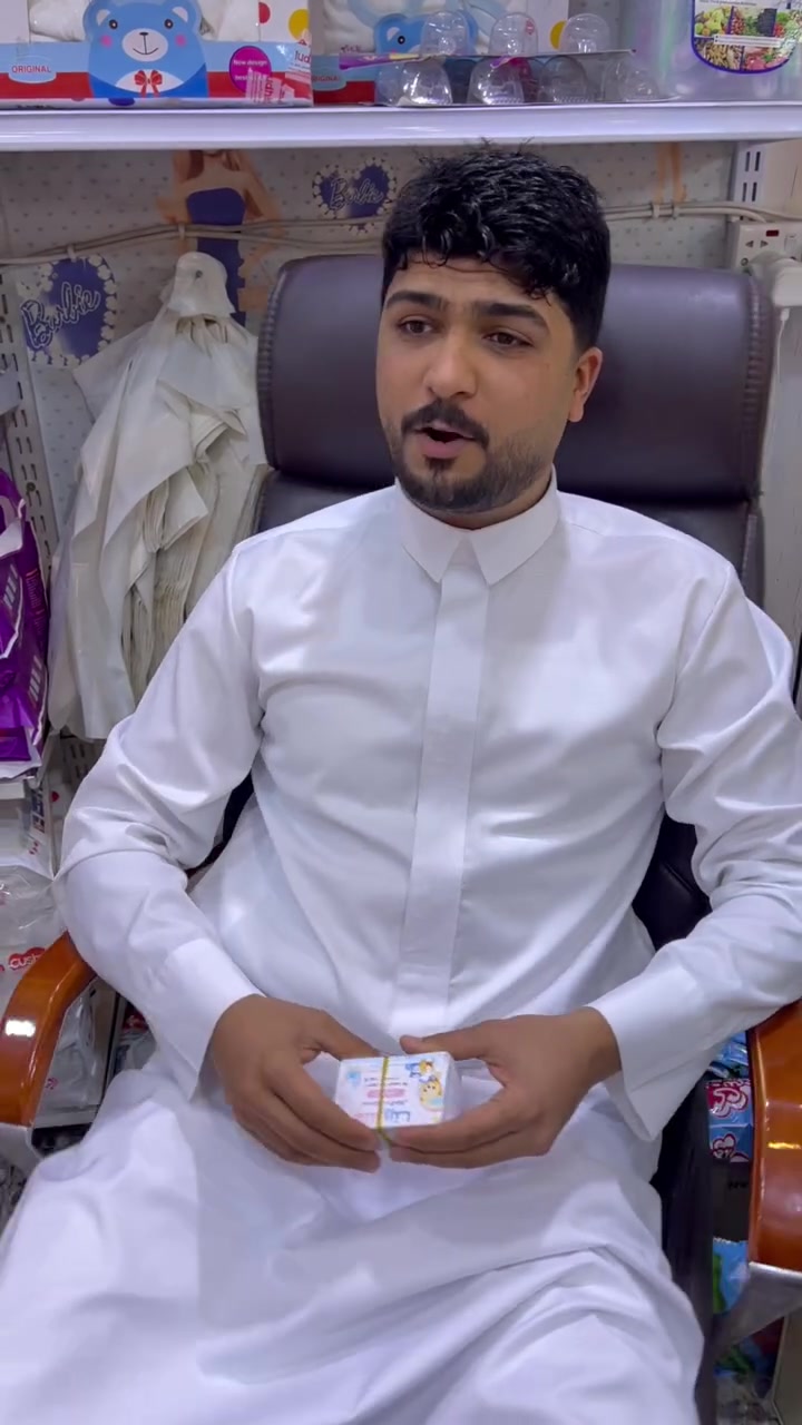 https://www.facebook.com/share/1CoopDUSPR/


**إذا كنت صاحب هذا الإعلان وتريد حذفه لأي سبب، رجاءا أرسل رسالة إلى الدعم الفني**