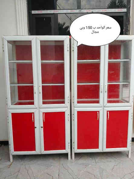 غراظ بيت للبيع المكان دور نفط الرقم *********** وبيهن مجال عمارة, ميسان
