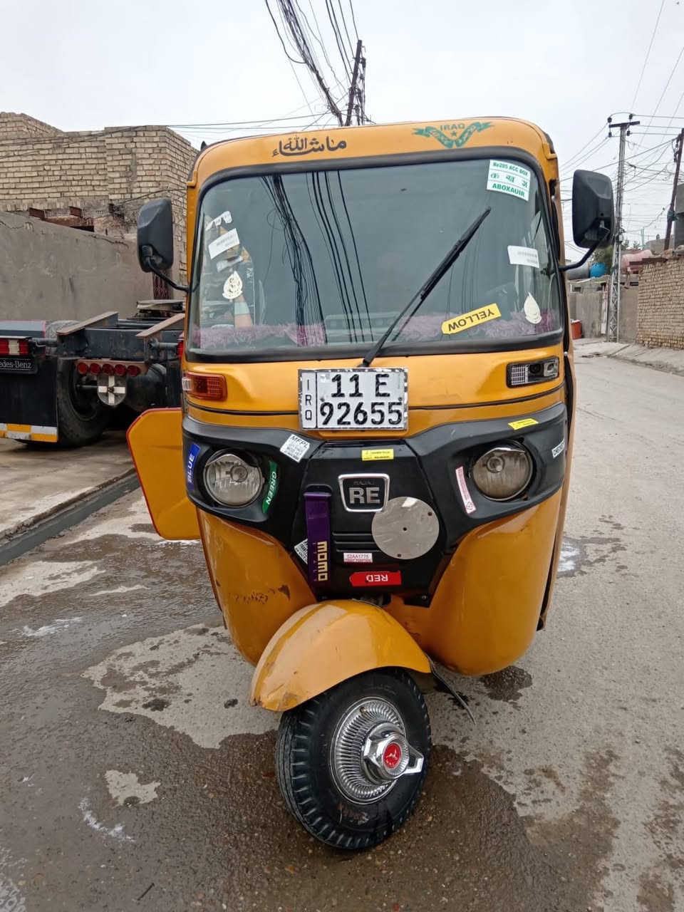 سلام عليكم تكتك للبيع  موديل 2021 اوراق كامله من رقم وسنويه  تكتك بلادي  مكان بغداد المعامل الحسينيه  سعر 7،500 وبيه مجال رقم ***********
