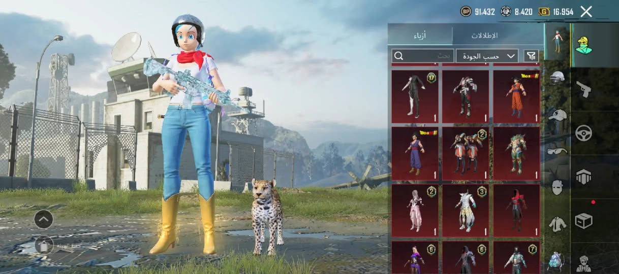 السلام عليكم ، حساب متروك سعره 45 اثير تواصل خاص ماسنجر


**إذا كنت صاحب هذا الإعلان وتريد حذفه لأي سبب، رجاءا أرسل رسالة إلى الدعم الفني**