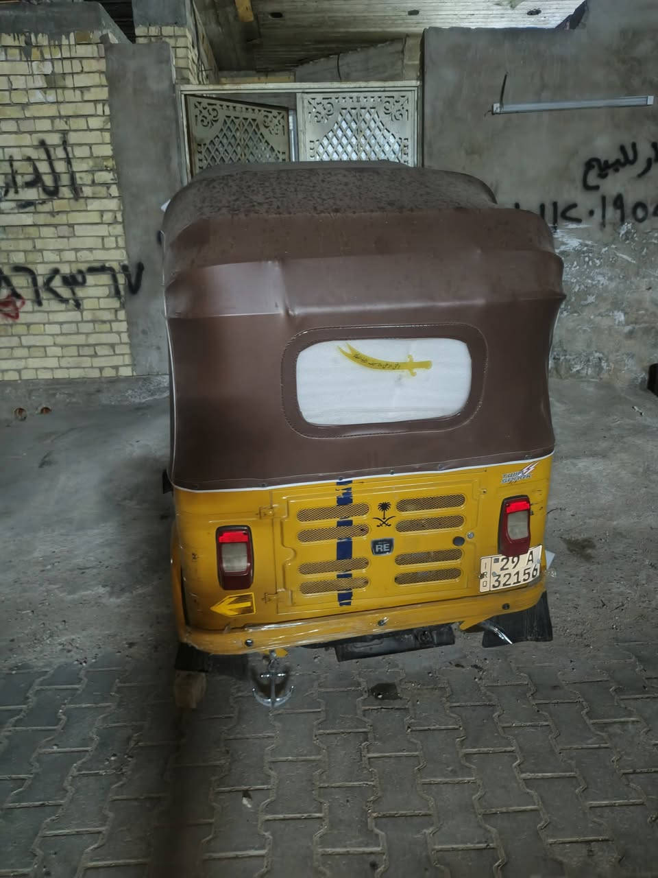 سلام عليكم تكتك موديل ٢٠شهر ٢تكتك خير من الله كل نقص مابيه تكتك بسمي تحويل ثاني يوم مكاني بغداد مدينت صدر الحمديه تكتك رقمه كوت  أو بسمي محوله إني بغداد مدينت صدر سعره ٥٨٥٠او بيه مجال حك جيه تكتك كل نقص مابيه كبل لشارع ***********
