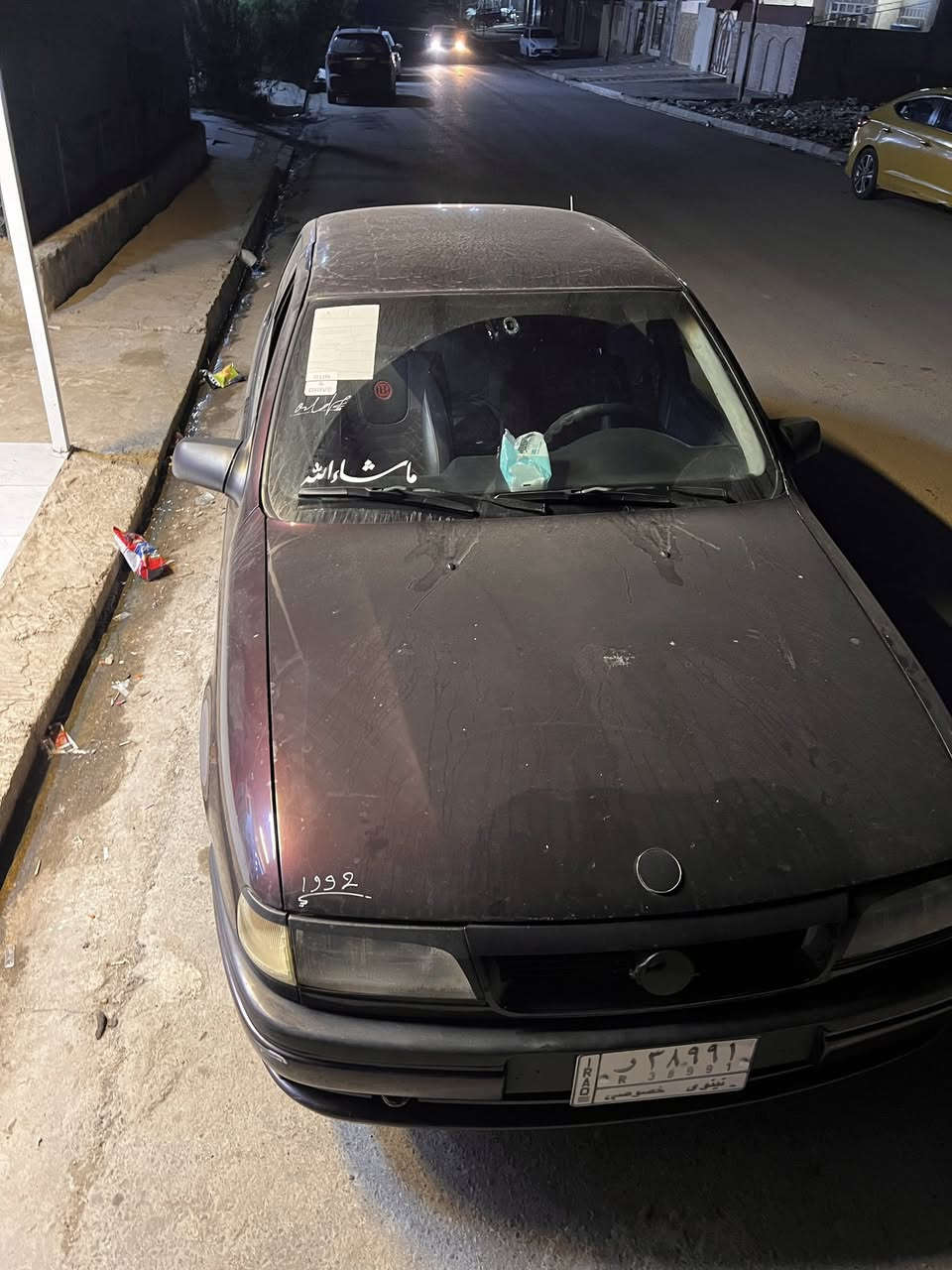 فكترا موديل 1992
حجم 16  
كابون بانزين بيها 
مكينه حاويه 
سلف حاويه 
داينومو حاويه 
باتري جديد 
طخم تايرات جديد 
دوشمه جديده 
بدون صبغ فقط دوائر وقطعه رش 
سيارة كلش حلوة 
السعر 39. وبيها مجال 
***********
***********
