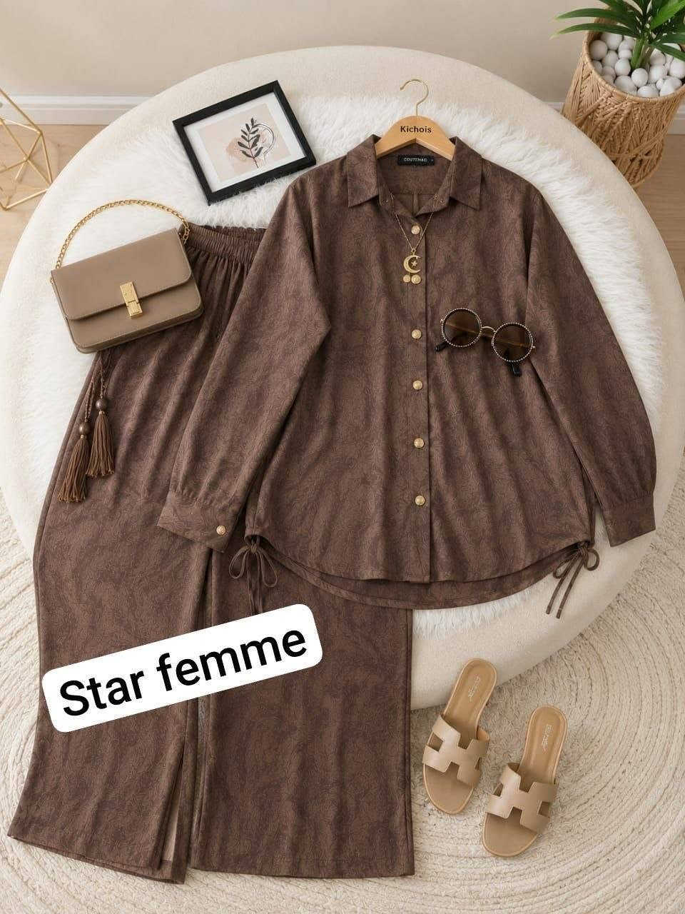 اوسمبل الأحلام لصيف 2026 ✨☀️🌴

اونسومبل 2 بياس لأصحاب للأناقة والجمال 😍 كتجي مريحة في اللبسة أما الثوب لولان زارا ممتاز ،بلاما نهدرو عليه مبرد وخفيف للخرجات الصيفية و صالحة للمحجبات والغير محجبات 👗👒🌊

الطايات m L xl xxl 
الثمن جد مناسب مقارنتا بجودة
ملاحظة لهم نفس تمن


**إذا كنت صاحب هذا الإعلان وتريد حذفه لأي سبب، رجاءا أرسل رسالة إلى الدعم الفني**