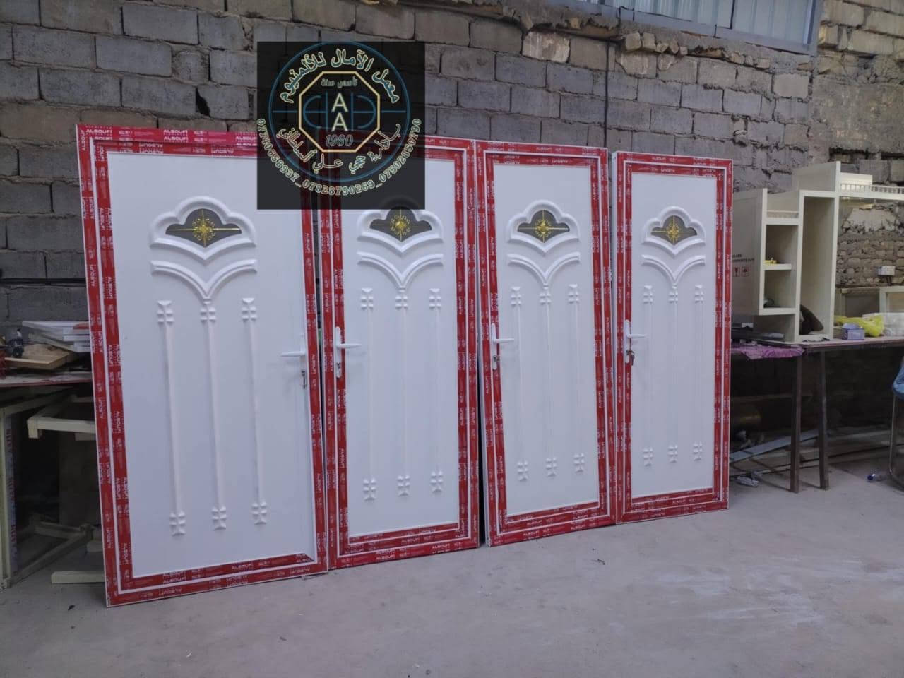 اجمل الأبواب الألمنيوم والحشوه PVC 

ويدللون الغوالي 

⚜️🌻⚜️🌻شعارنا التميز 🌻⚜️🌻⚜️🌻
⚜️❤️ولنا بصمتنا الخاصة في عالم الكاونترات الالمنيوم والخشب التركي ⚜️🌹
🌻🍂🌻نقدم لكم مجموعة من اعمالي في جميع المحافظات العراقية العزيزه  ويدللون الغوالي 🌻🍂🌻
🍂((وتكون بحسب القياس المطلوب والألوان المطلوبه))🍂 
🌟للحجز والاستفسار مراسلتنا على الخاص 📬 🌟
💡أو الاتصال على الرقم ***********/***********/***********☎️ 
🏛العنوان الاسكندريه _الحصوه _الشارع العام مجاور مرطبات تفاحه ✨✨✨

👑 ويدللون الغوالي 👑
