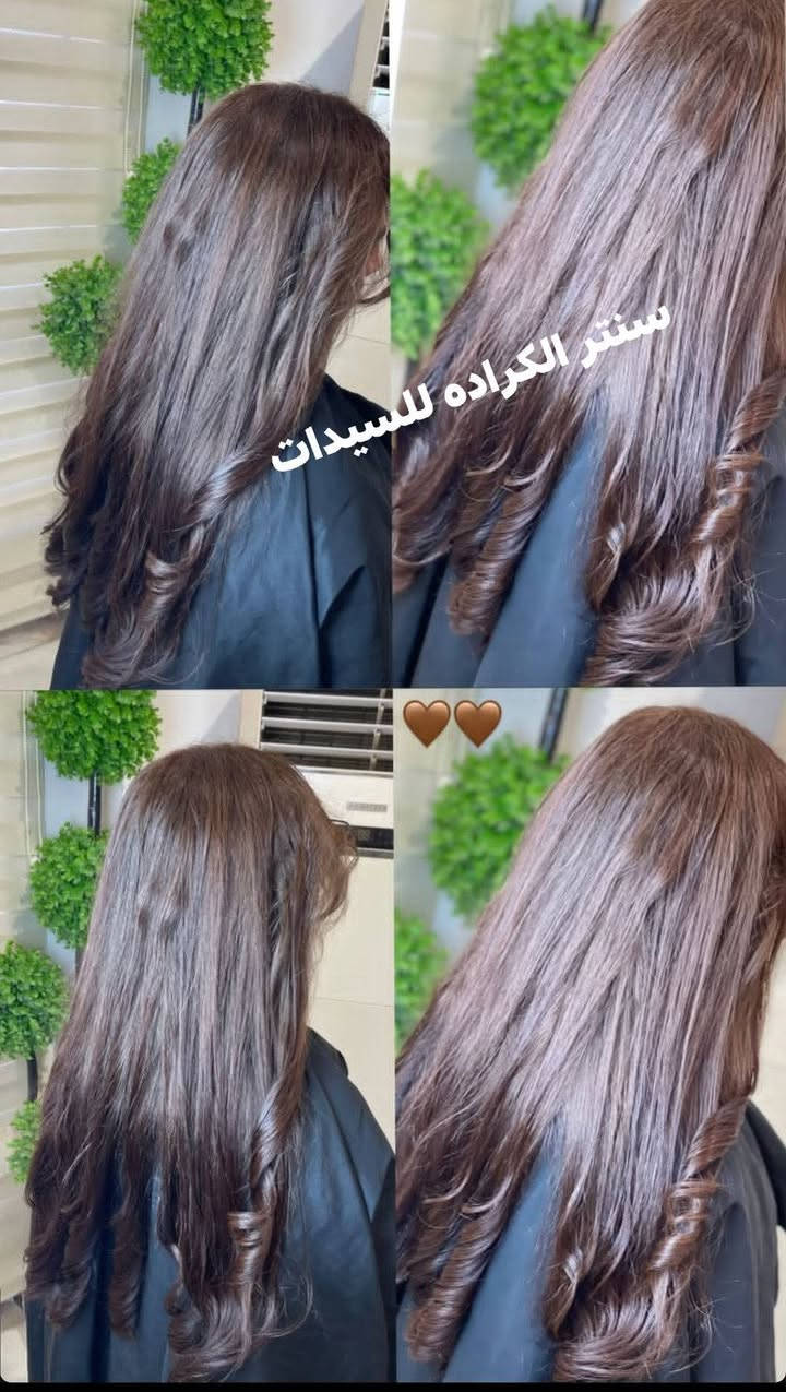 انتباه انتباه حبايب قلبي عرض مجاني  بمناسبه الافتتاح سنتر وصالون الكراده للسيدات يوم غدا بعد الظهر ويبقي العرض وره الفطور لغايه ساعه 11 ليلا  ان شاءالله( حفافه مع تنظيف بشرة وقص لشعر وشسوار مجاني )  
العنوان الديوانيه حي الفرات شارع شركه حمورابي مجاور أسواق الجوهره الحجز واستفسار مراسله الخاص او الاتصال ع الرقم ***********
#اشاره 
#للجميع
