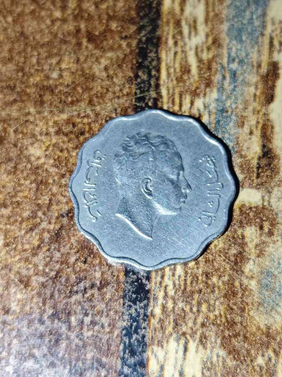 عانة 4 فلس فيصل الثاني بحالة جيدة السعر 12 الف عراقي حجز خاص او عام


**إذا كنت صاحب هذا الإعلان وتريد حذفه لأي سبب، رجاءا أرسل رسالة إلى الدعم الفني**