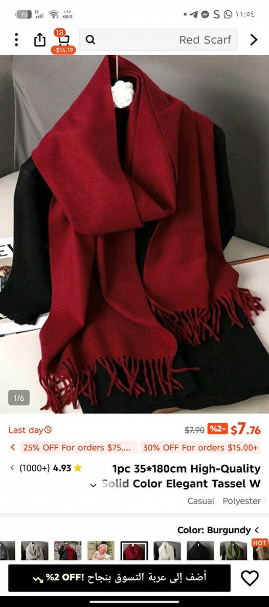 سعر لقطعه 7


**إذا كنت صاحب هذا الإعلان وتريد حذفه لأي سبب، رجاءا أرسل رسالة إلى الدعم الفني**