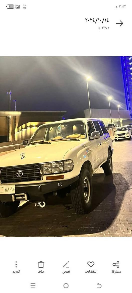 تۆیۆتا لاندکروز 1997 (لەیلا عەلەوی)
ئارمی پلاستیكی هەولێر 
مەكینە مۆنیكای كابلێتەر 
بەجوانی و پاکی ماوەتەوە 
هیچ مەسرەفێکی تێدا نییە 

سعر : لە کۆمێنت داوای بکە ڕاستەوخۆ بۆت دێت 🤖 

 
گێڕ و مەكینەی بە شەرت
هیچ کێشەیەکی تێدا نییە 

ژمارەی خاوەنەکەی 
***********
