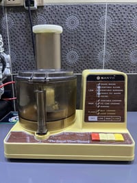 محضرة طعام • سانيو يابانية • انتاج الثمانينات