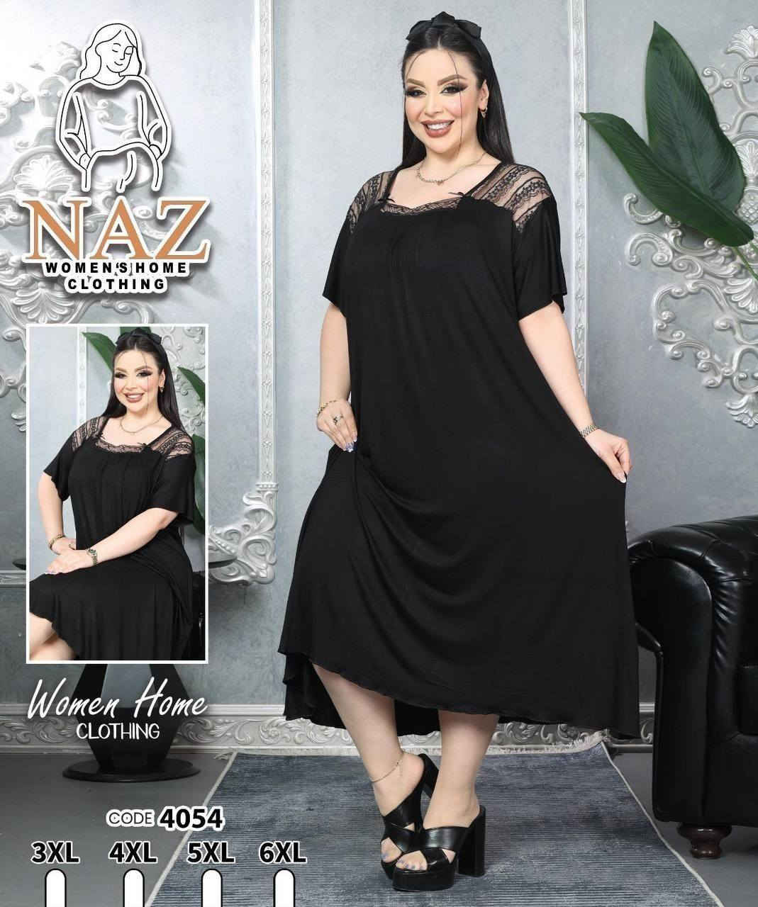 دشداشه خامه زبده كلوش سعر الدرزن 125 الف
قياسات 3xl. 4xl.5xl. 6xl
اقل طلب نص درزن 

توجد خدمة توصيل  5 الف كل العراق


**إذا كنت صاحب هذا الإعلان وتريد حذفه لأي سبب، رجاءا أرسل رسالة إلى الدعم الفني**