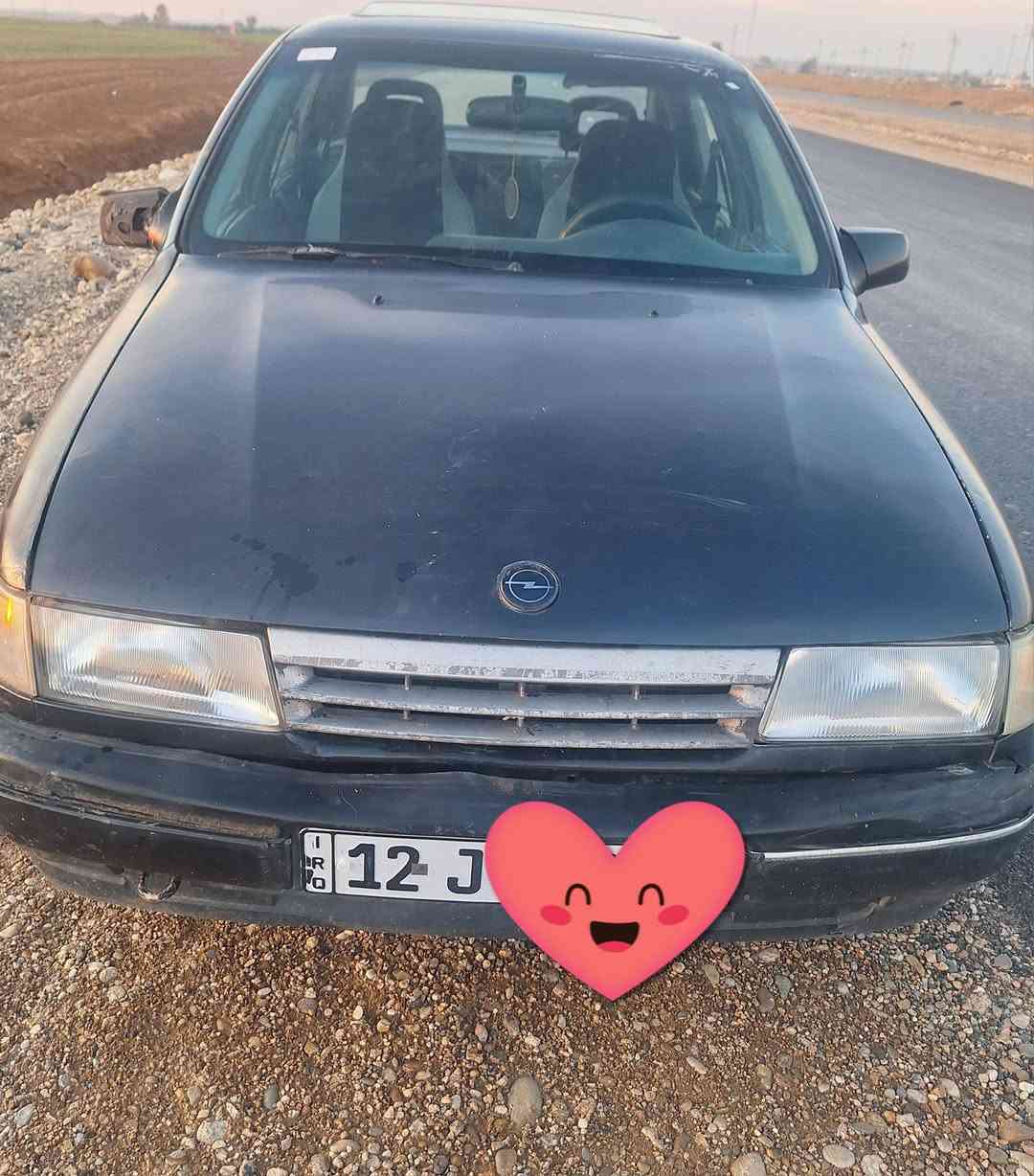 السلام عليكم . فكترا للبيع موديل 92 حجم 20 رقم دولي نينوى كابون بانزين سياره أسمي سعرها 36 وبيها مجال اتصل وتدلل ***********
