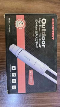 مقوي شبكة • توصيل