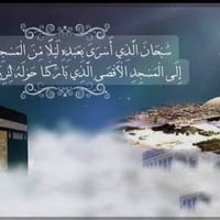 معهد يوسف الصديق • تخفيض تسجيل • لغاية ٢/١/٢٠٢٦