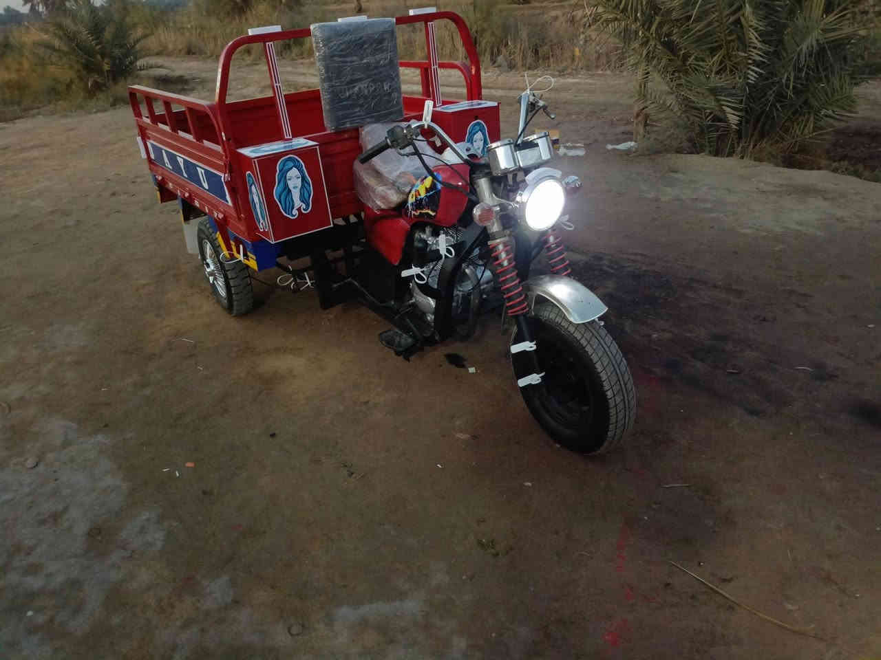 السلام عليكم ستوته للبيع اوراق اصولي العنوان بابل شوملي السعر مليون و350 

***********
