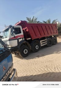 عقرب • موديل ٩٨ • كفالة عامة