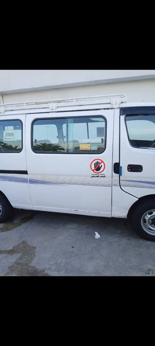 السلام عليكم نيسان يورفان 2009للبيع رقم بغداد مشروع وطني باسمي السيارة مصفرة هيئة وضربة وغرامة كير محرك خير من الله مكان السيارة بغداد الدورة السعر 110وبيه مجال للاستفسار ***********
