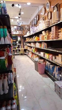 مجمع ٣طوابق • مواد منزلية • واسط الكوت