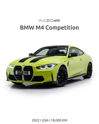 BMW M4 Competition 🪲🧪 ‎‌‌‏Model Year: 2022 ‎‌‌‏Mileage: 18,000 KM ‎‌‌‏...