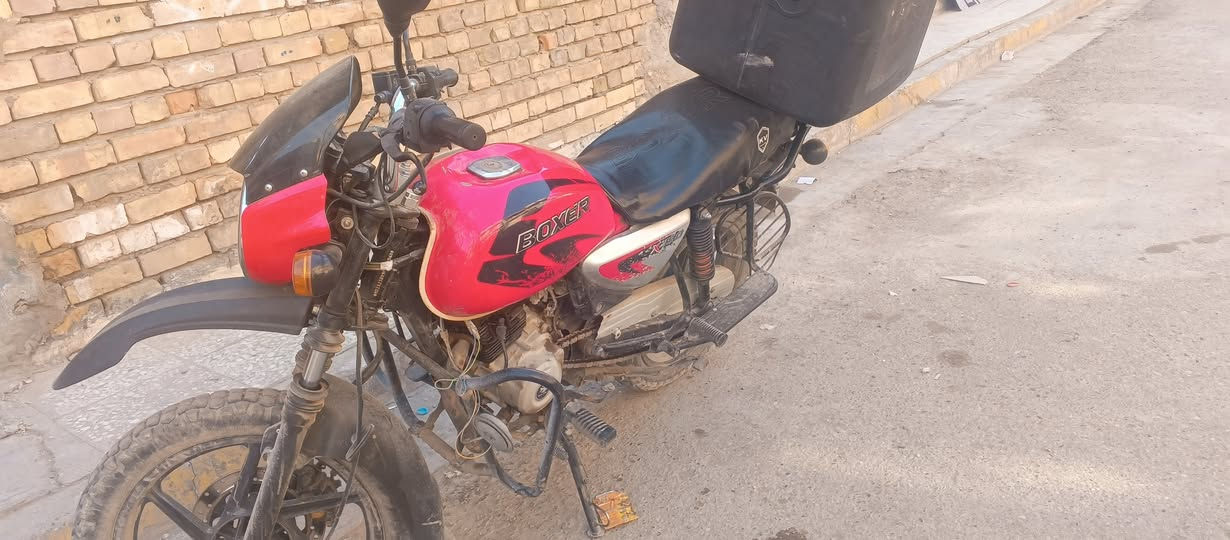 بوكسر 2023 اوراق بيها خيط تبخير ما مفتوحه بس دشبول سرعه موقف كلشي لباقي شغال ممبدل بيها شي  1300 بيها مجال تواصل ***********
