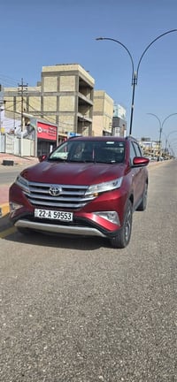 روش • ٢٠٢٠ • رقم دولي