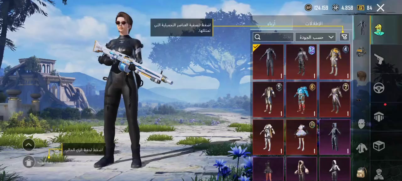 للبيع او مراوس ويا جهاز


**إذا كنت صاحب هذا الإعلان وتريد حذفه لأي سبب، رجاءا أرسل رسالة إلى الدعم الفني**