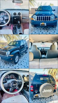 07734636895  جيب أمريكي 2007 مقفولة كفالة عامة