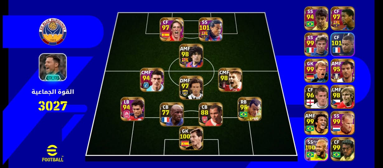 سلام عليكم حساب بيس مراوس بحساب بوبجي قويي مكاني موصل أيسر إذ حسابك قوي انطي فرق بسيط


**إذا كنت صاحب هذا الإعلان وتريد حذفه لأي سبب، رجاءا أرسل رسالة إلى الدعم الفني**