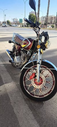 سامكوت • ٥ جير • شرط أصلي