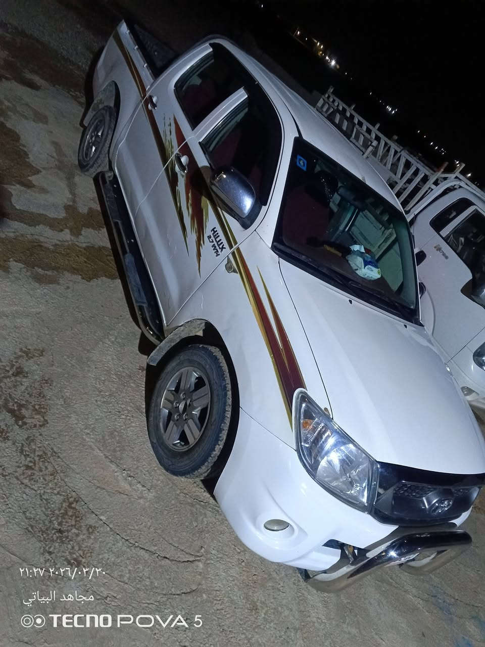 بيكم للبيع رقم بغداد مكفوله كفاله عامه محرك كير بلشرط كير عادي والسعر اتصل عل رقم 
ونرجو من عدكم الي مو شراي لا يتصل *********** الموديل 2008واهلان وسهلا بيكم
