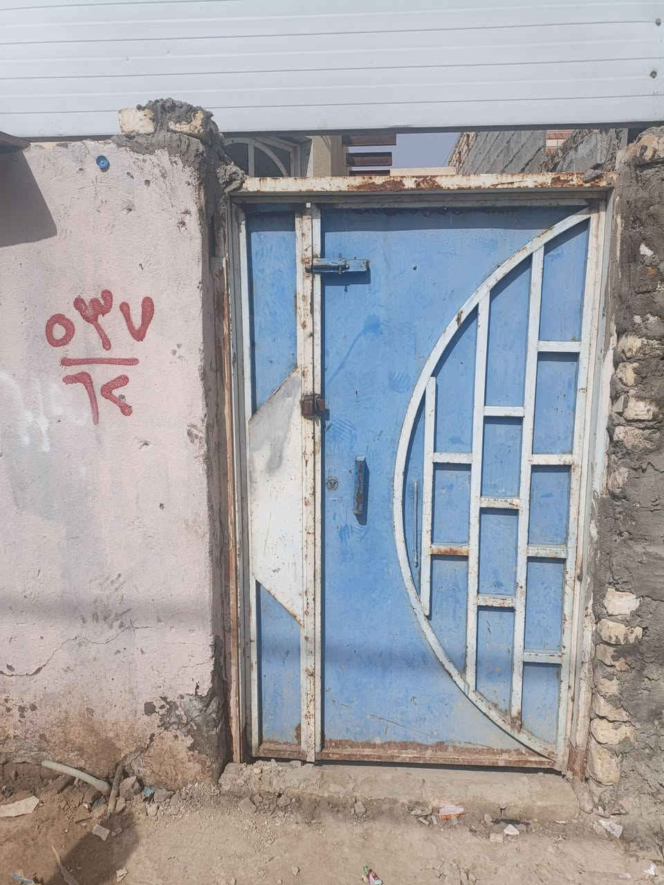 السلام عليكم بيت زراعي للبيع ال حمد نزلت شيخ سامي بفرع أسواق حيدر 100 متر مشمول بالتطويب سعره 10 قفل مابي كل مجال الاستفسار اتصل ع الرقم ***********
