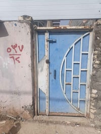 بيت زراعي • ال حمد • مشمول بالتطويب