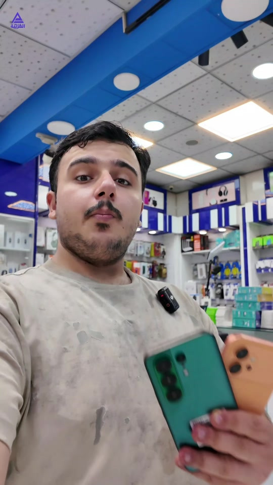 📸 من يمتلك الكاميرا الأفضل؟ 🤔 🔥 Tecno Camon 50 Ultra 5G أم 🔥 Honor 600؟ في هذا الفيديو أجرينا مقارنة حقيقية بين كاميرتي الجهازين، وشملت: 📷 تصوير السيلفي 📷 التصوير بالكاميرا الخلفية 📷 تصوير البورتريه 🎥 تصوير 4K بمعدل 30 إطارًا في الثانية 🎥 تصوير الفيديو بالكاميرا الخلفية 🎥 تصوير الفيديو بالكاميرا الأمامية (السيلفي) 😱 والنتيجة كانت مفاجئة! شاهد الفيديو حتى النهاية لتعرف أي الهاتفين يقدم أفضل أداء في التصوير، ومن يستحق لقب أقوى كاميرا. 👇 📍 شركة كلمات العربية للهواتف النقالة النجف الأشرف – شارع غدير فرات – مقابل كلية الإدارة والاقتصاد. 🚚 يتوفر توصيل إلى جميع المحافظات العراقية. 📞 للحجز والاستفسار: 🔹 قسم الجملة: *********** 🔹 قسم المفرد: *********** 🔹 قسم الإكسسوارات: *********** 🔹 قسم الصيانة: ***********
