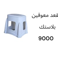 مجمع المنار • شارع الأطباء • قضاء الحي