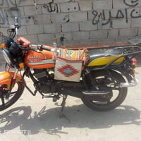 دايون نفخ • موديل 21 • أوراق اصولي