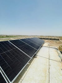 الناصرية • ٨ ألواح Jinko • بطارية ١٦KW