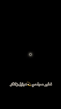 هوتيل زانكو • سنتر السليمانية • فطور مجاني