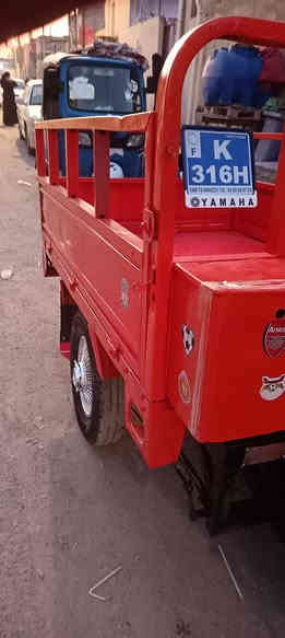 ستوته MTR اوراق موديل 18صبق حراري الاصلي مال سيارات كهربائيات من طول للطول شغاله  سعرها مليون و400 وبيها مجال حك الجية 1.4عنوان بصره حيانيه رقم الهاتف ***********
