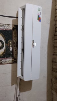 سبلت • اوناكس • الناصرية
