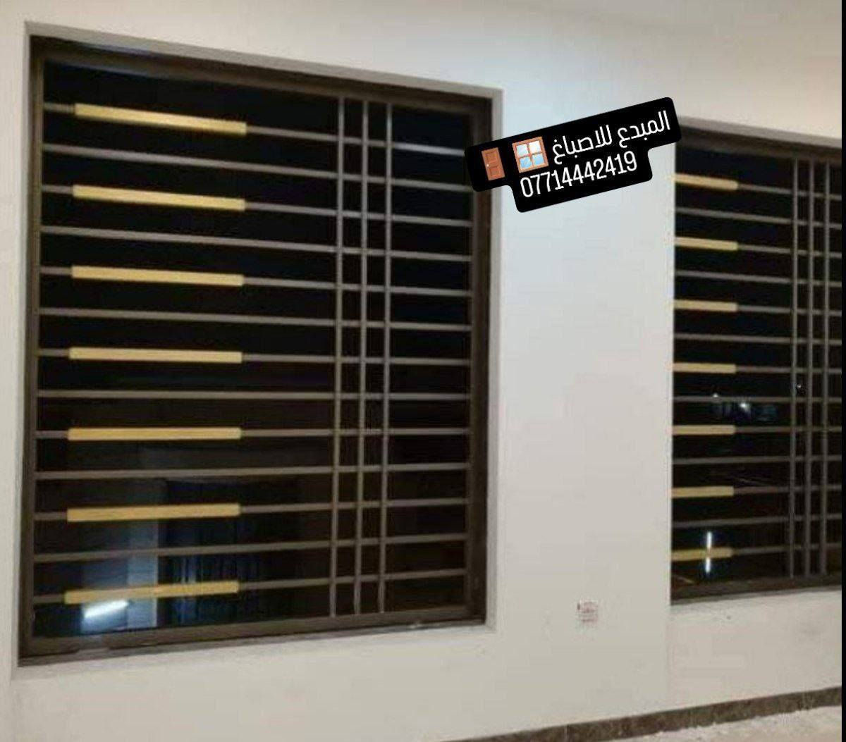 بسم الله الرحمن الرحيم
مستعدون لصبغ كافه انواع الشبابيك وألابواب مع تنضيف بسعار مناسبه وعمل درجة اولى *********** 🌾🪟🚪
