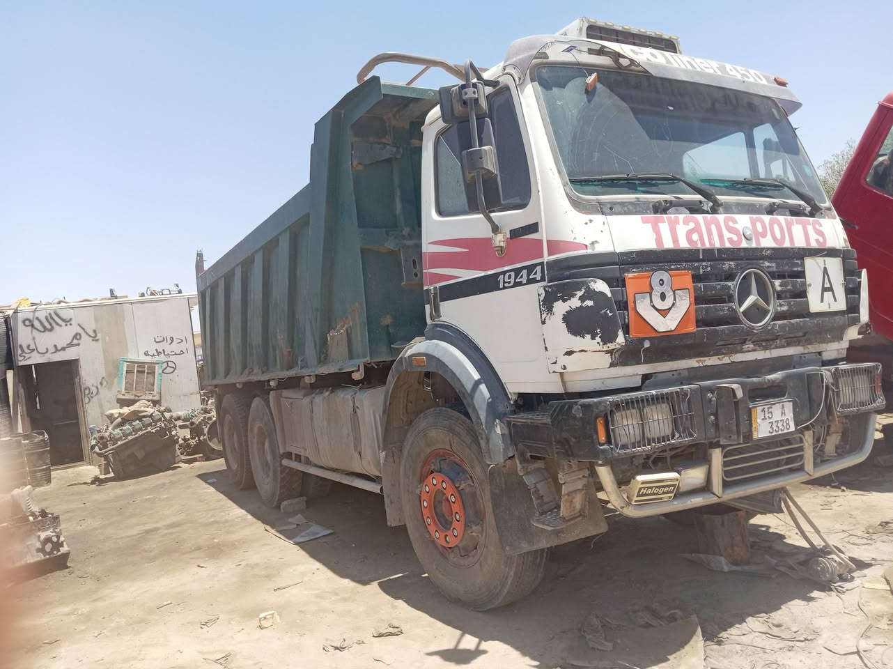 البي البيع ٧٥ محدثه كرواتي مكينه ٤٤ كير ١٦٠ داير ١٤ مجموعه جيف تخم تاير جديد سعر ٣شدات وبيها مجال قليل الاستفسار على رقم ***********
