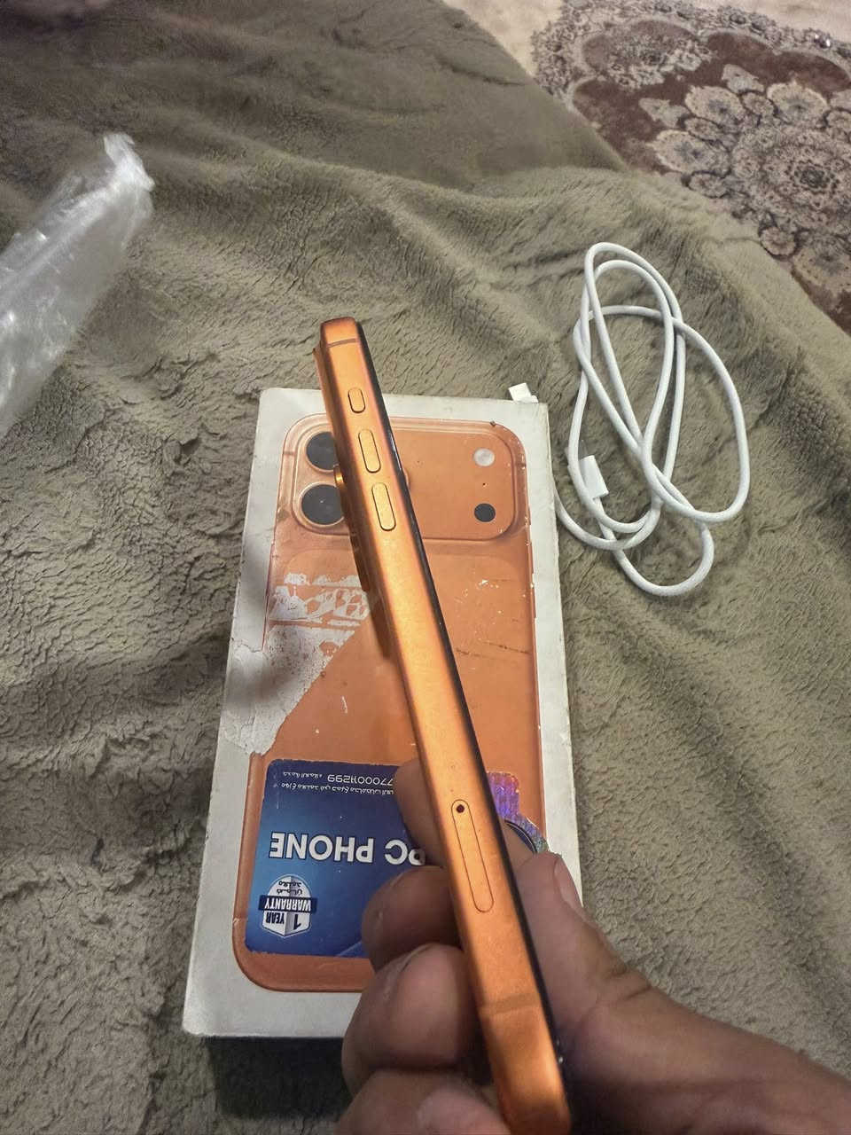 17برو ماكس شريحه حقيقيه سعر1550

*********** بغداد شعب
