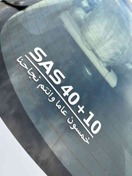 كورلا ساز 2024
فتحه ويصمه 
كفاله عامه 
ماشيه 22 الف 

السياره كفاله عامه
السعر 200 وبيه مجال 
موجوده باليرموك 
اربع شوارع 
الاتصال ***********
