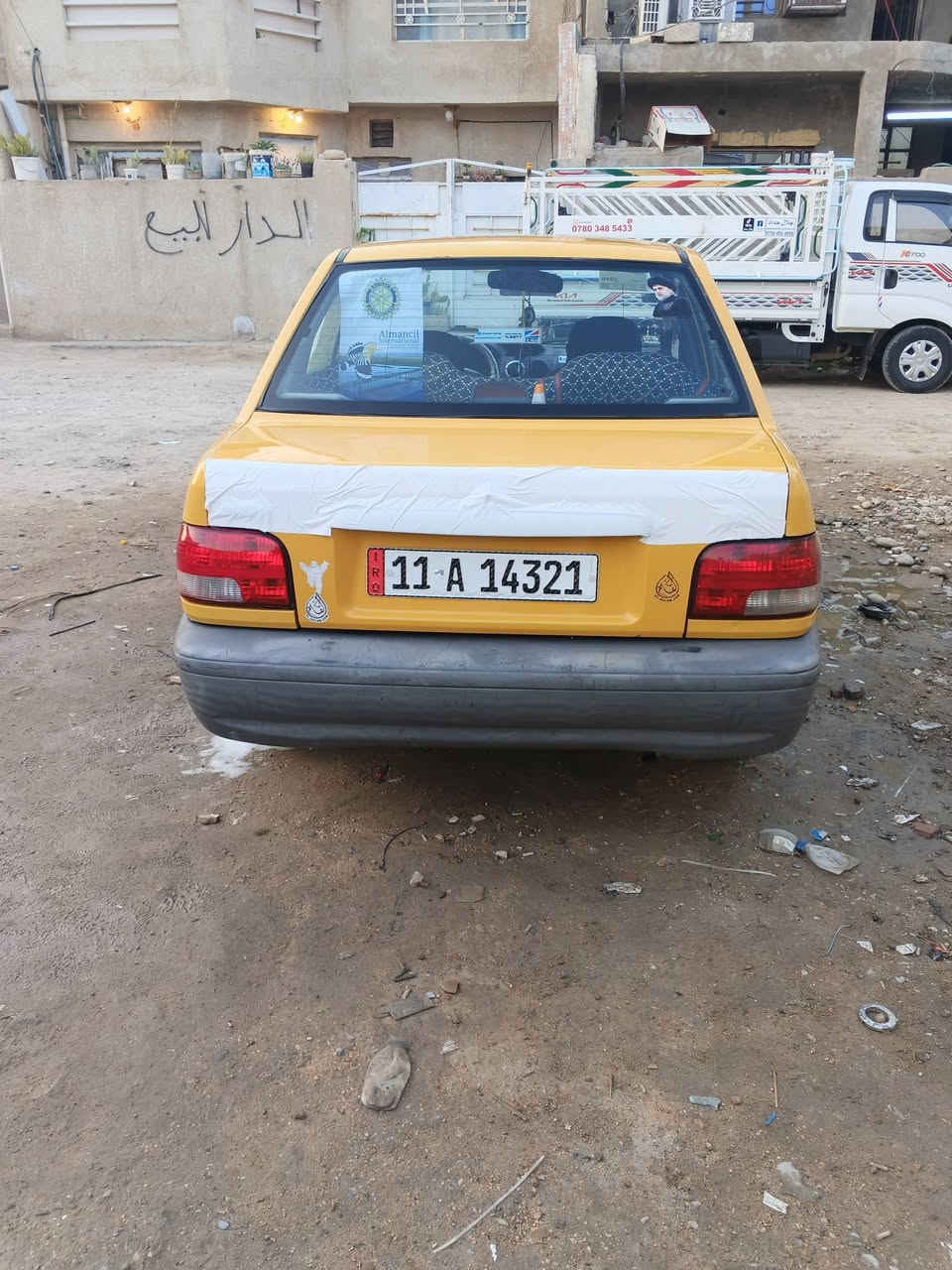 السلام عليكم
سايبا 2015

كفاله عامه 

39$
*********** واتساب
