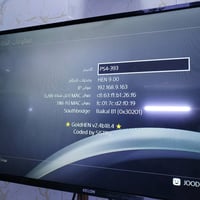 بلي 4نضام 9 افضال نضام الجهاز غير مفتوح ونضافه  ذاكره ٥٠٠ جوستك 1اصلي ...