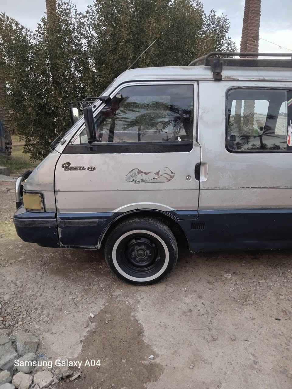 سلام عليكم كيه بسته لبيع موديل 93حمل الرقم نكليزي بسمي مكفوله محرك وكير وشواصي  العنوان ابو غريب السياره بلاديه***********
