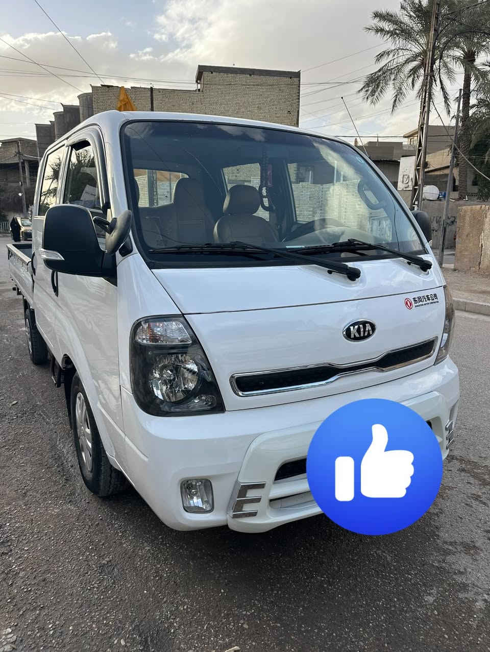 سلام عليكم من رخصت الادمن كيه دبل قماره مسكر أوتوماتيك سياره كفاله ماعده شبر بارد بل بنيد وسياره مبدل بيهه طابوكه جديده والباقي كله كفاله كير مكينه كشر رقم بغداد سعر 175وبيهه مجال ***********
