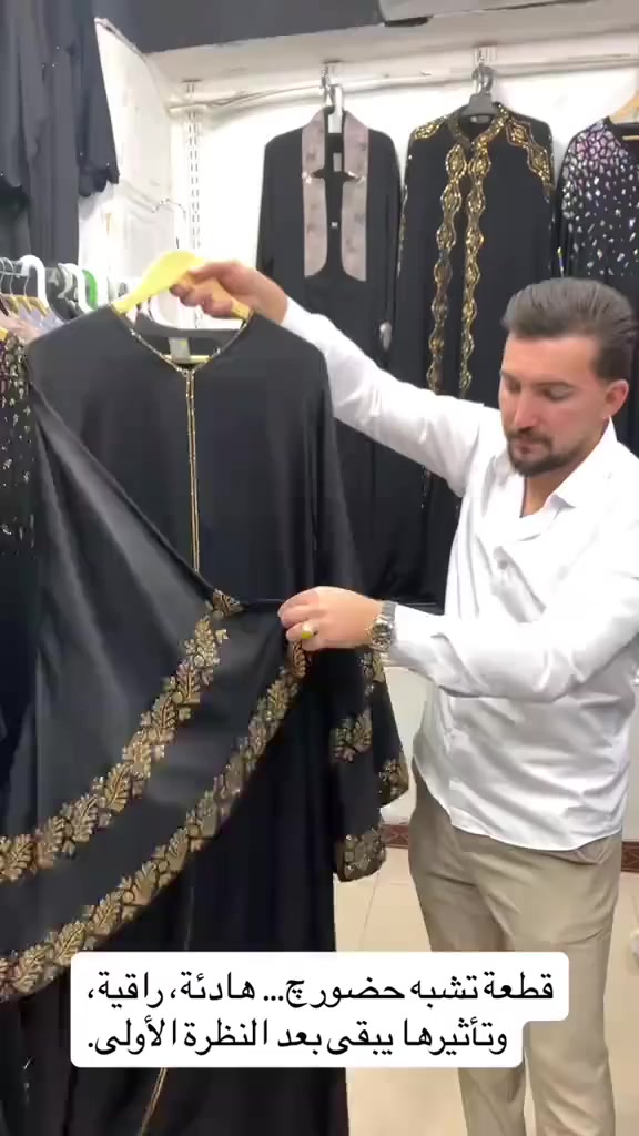 تابعونا حته نعرضلكم كل يوم مديل جديد العنوان شاكر رضا الطابق الاول🔥🔥😍


**إذا كنت صاحب هذا الإعلان وتريد حذفه لأي سبب، رجاءا أرسل رسالة إلى الدعم الفني**